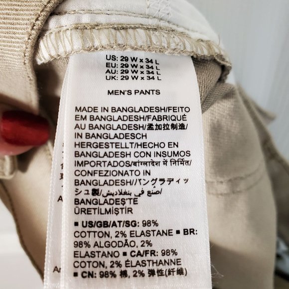 Amazon Essentials Men's Athletic-Fit Stretch Jean Light Khaki Brown 29 x 34 - Picture 6 of 7